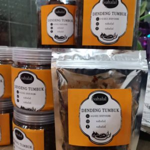 ‘Sahalal’ Dendeng Tumbuk (Pounded Premium Beef) by Saharmn Global Resources
