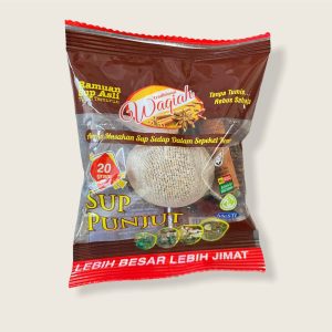 Traditional Soup Spice Base (20g) Sachet by Waqiah