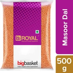 BS Dali Massor 500 G