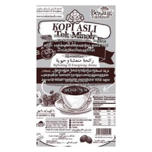 Tomino Original Black Coffee (120gm) by Kedai Bekang Tok Minoh