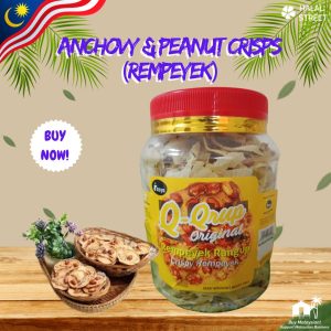 Anchovy & Peanut Crisps Rempeyek (300gm) By Am Integrated
