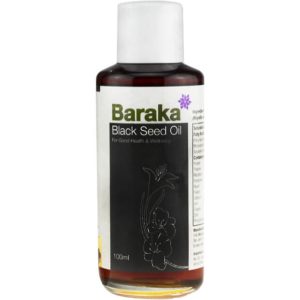 Black Seed Oil 50 ml